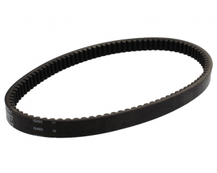 Cinghia Di Trasmissione Suzuki AN 250 Burgman