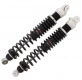Coppia Mono Ammortizzatore 420 mm Suzuki PE 250 