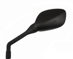 Specchietto Yamaha YP 125 R X-Max - YP 400 R X-Max