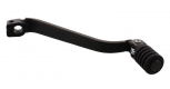 Pedale Cambio Suzuki DR 650 R 