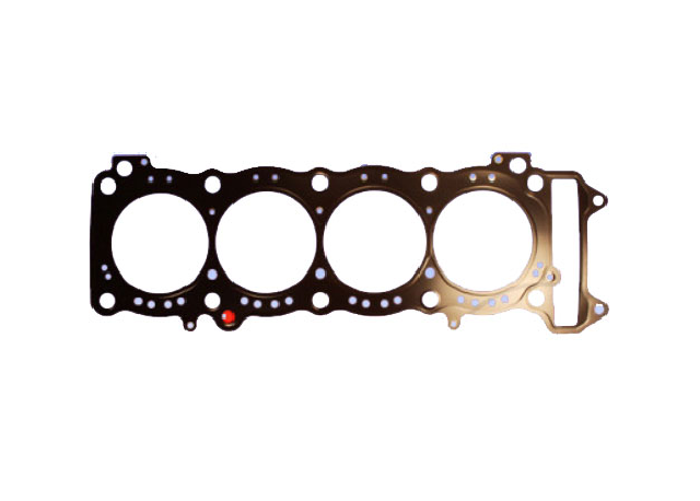 Guarnizione Testata Athena Suzuki GSR 750 - GSX-R 1000 