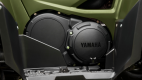 Yamaha Grizzly 700 EPS Alu 2022