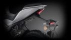 benelli QJ Motor SRK 125