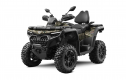 Quad CFORCE 850 Touring