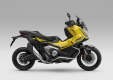 Honda X-ADV 750 2025