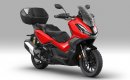 Honda ADV 350 2025