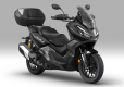 Honda ADV 350 2025