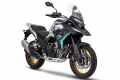 Kove Moto Salerno concessionario Ufficiale Rosciano Moto 
