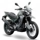 Moto Morini Alltrhike 450
