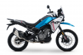 CF Moto 450 MT 