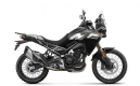 CF Moto 450 MT MY26