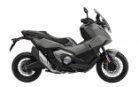 Promozione Honda X-ADV 750 Usato RM24